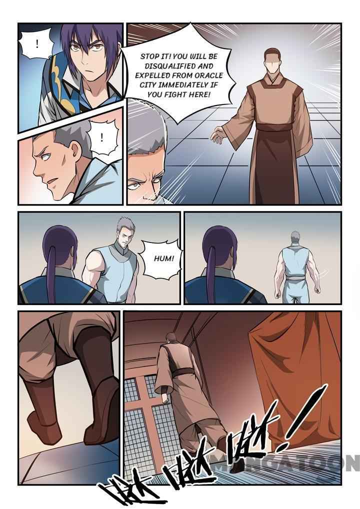 Apotheosis - chapter-159-1 - Page 7