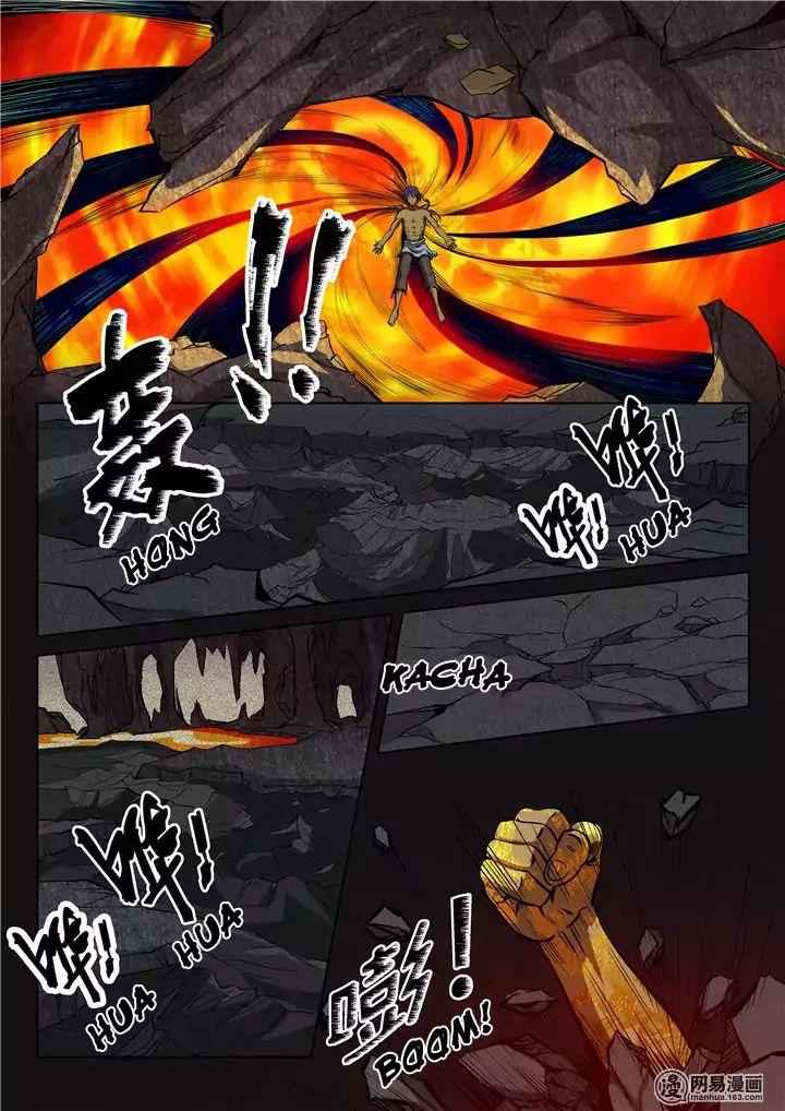 Apotheosis - chapter-16 - Page 13