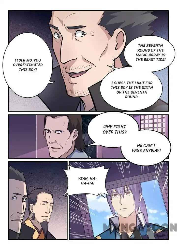Apotheosis - chapter-160 - Page 12