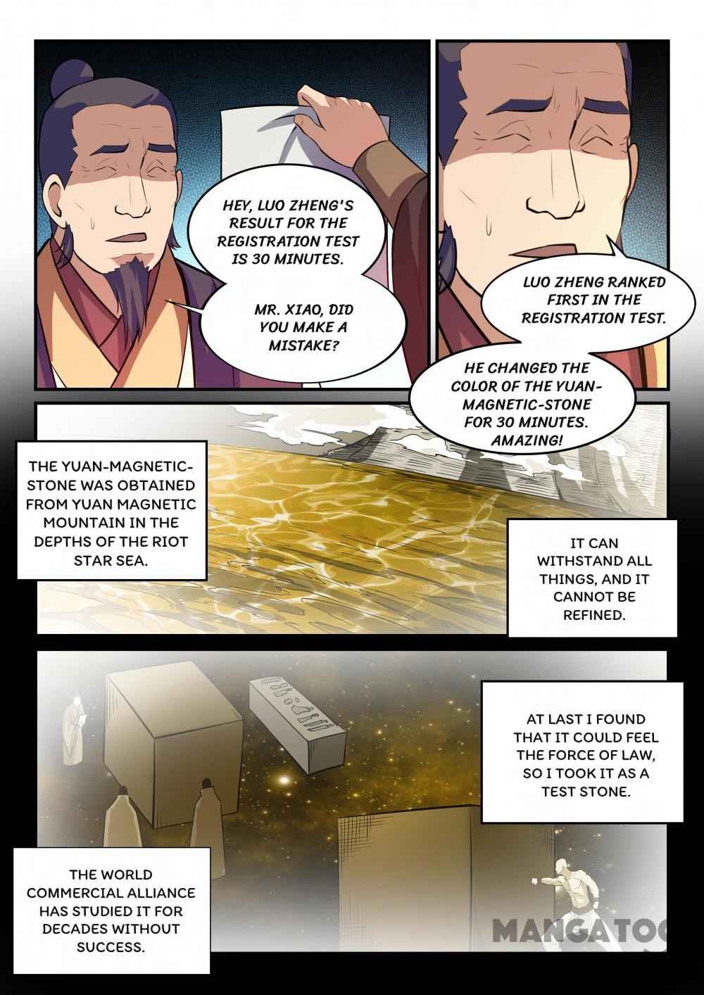 Apotheosis - chapter-161-1 - Page 1