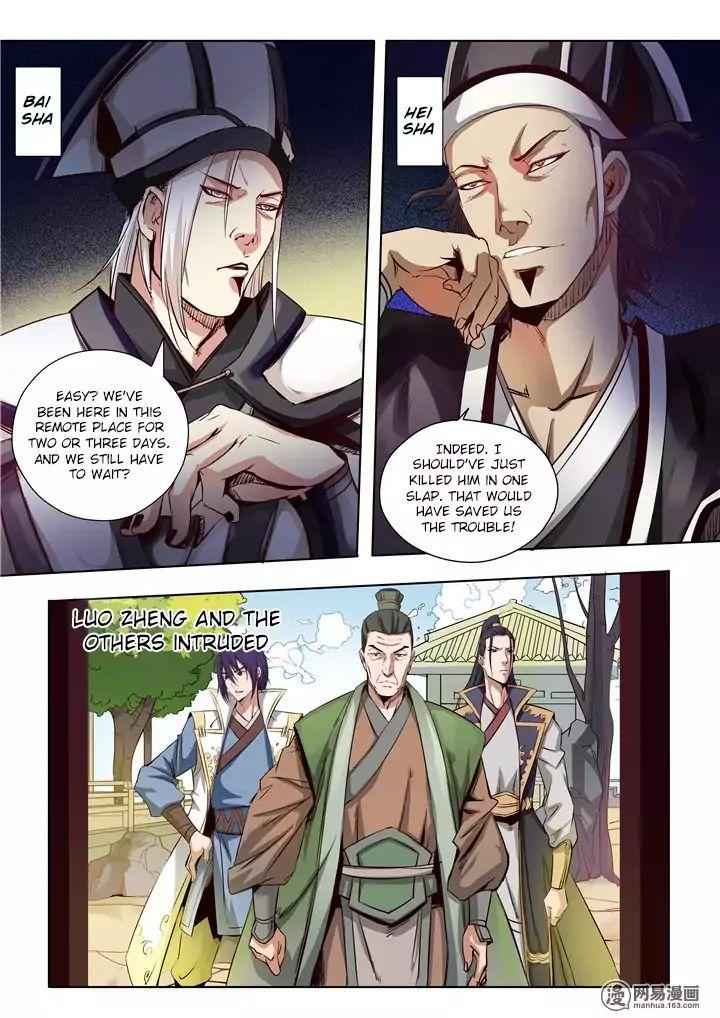 Apotheosis - chapter-17 - Page 12