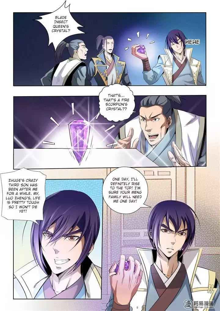 Apotheosis - chapter-17 - Page 7