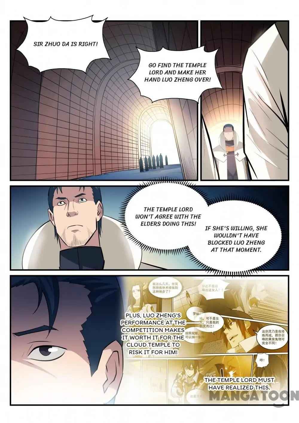 Apotheosis - chapter-196 - Page 2