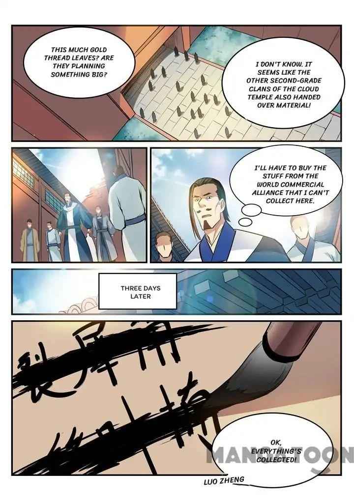 Apotheosis - chapter-197 - Page 4