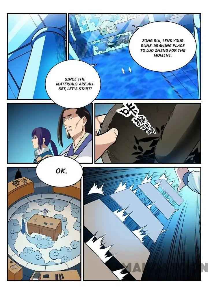 Apotheosis - chapter-197 - Page 5