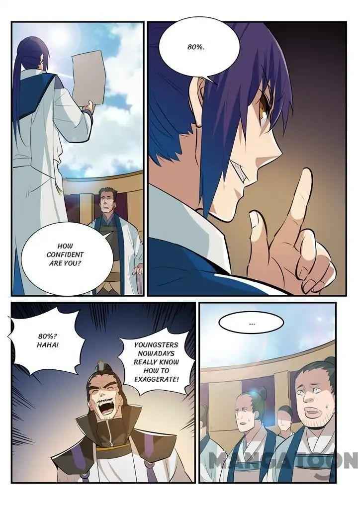 Apotheosis - chapter-198 - Page 12