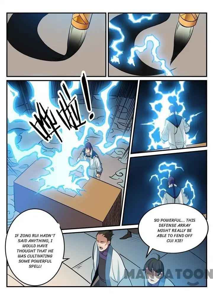 Apotheosis - chapter-198 - Page 2