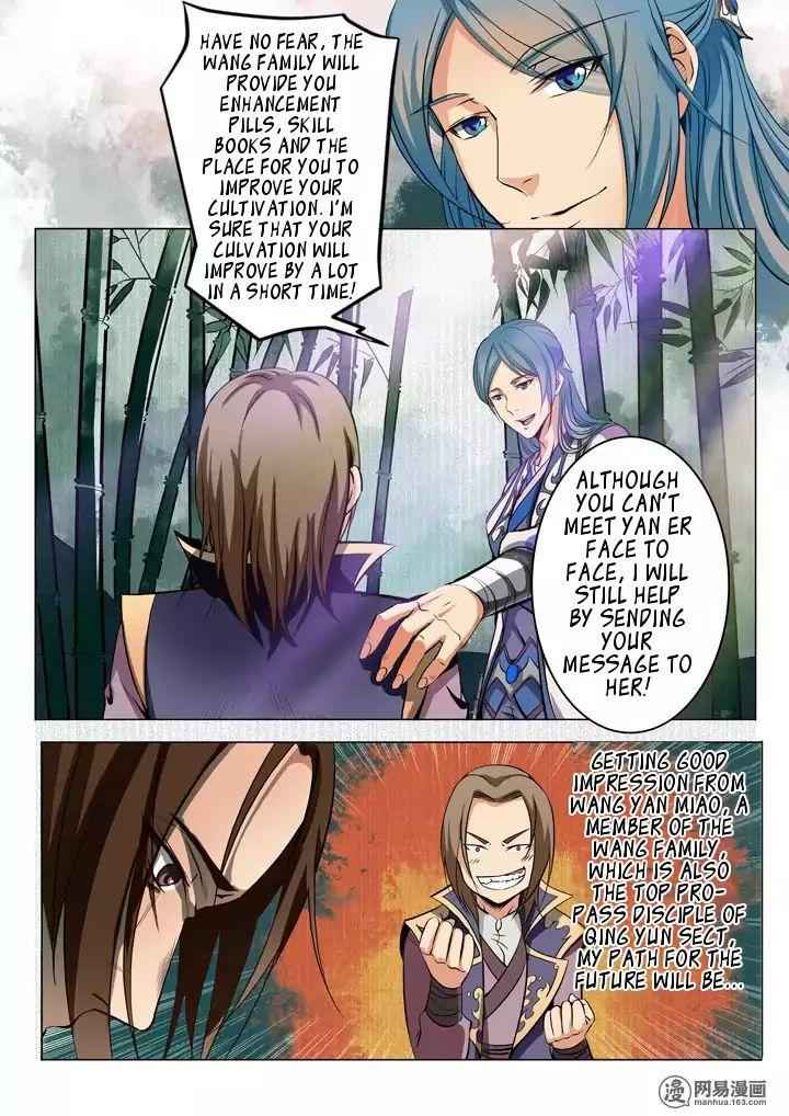 Apotheosis - chapter-20 - Page 15