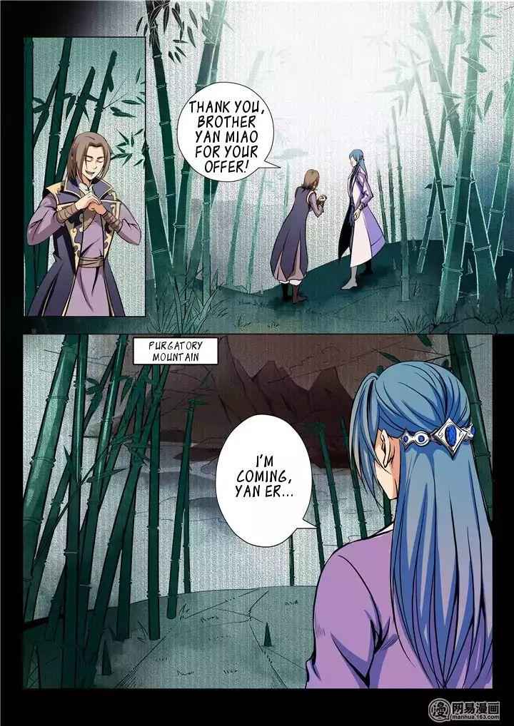Apotheosis - chapter-20 - Page 16