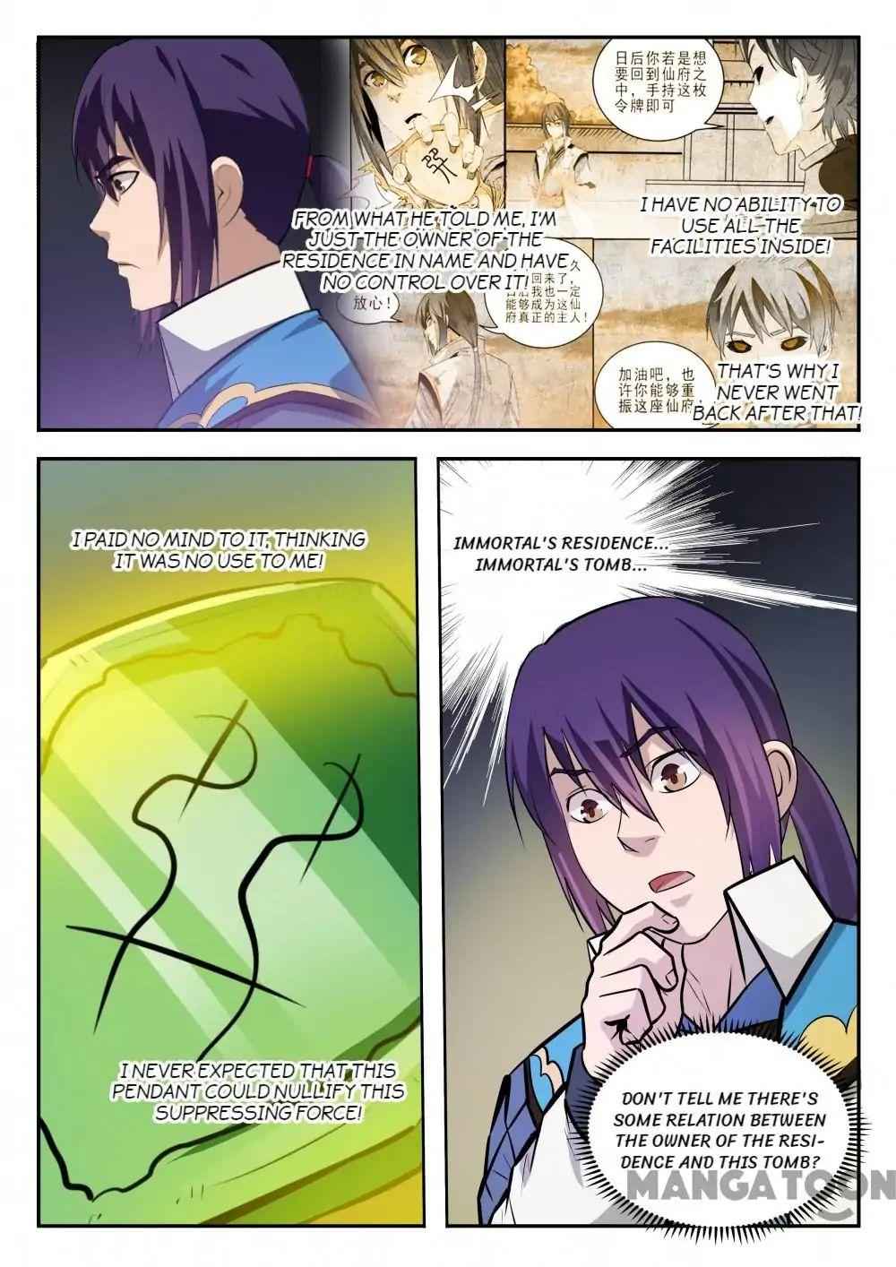 Apotheosis - chapter-204 - Page 5