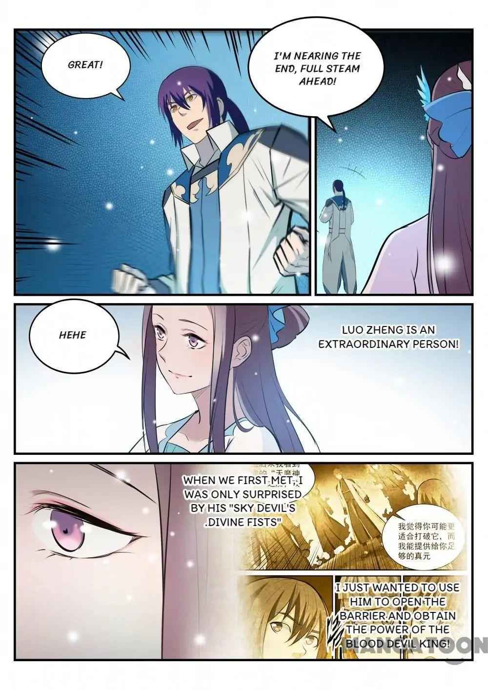 Apotheosis - chapter-218 - Page 7
