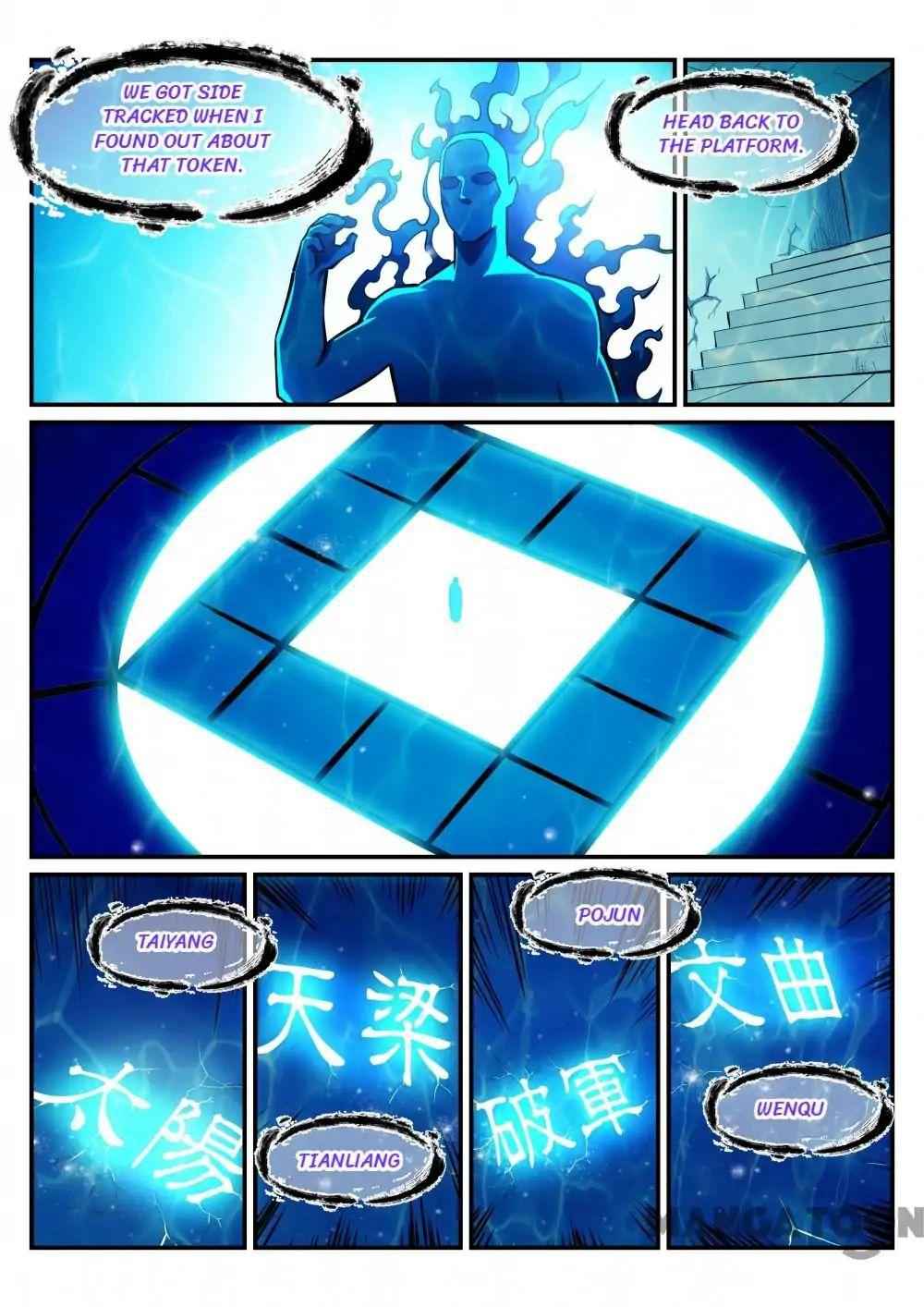 Apotheosis - chapter-220 - Page 14