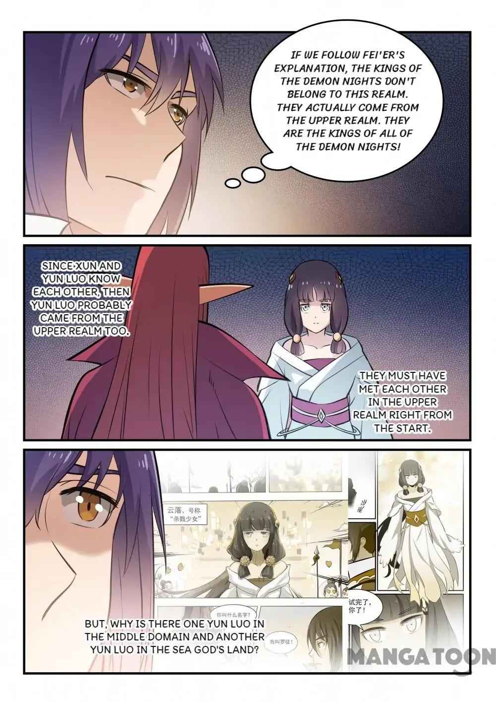 Apotheosis - chapter-268 - Page 2