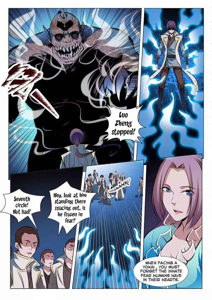 Apotheosis - chapter-29 - Page 11