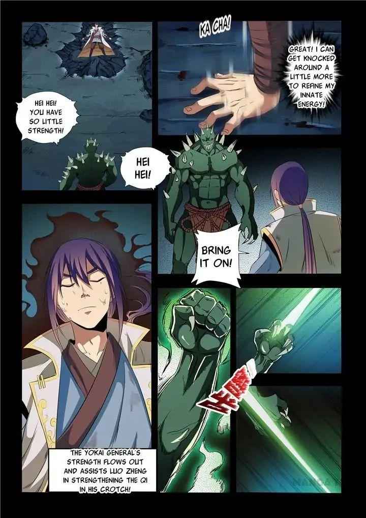 Apotheosis - chapter-30 - Page 14