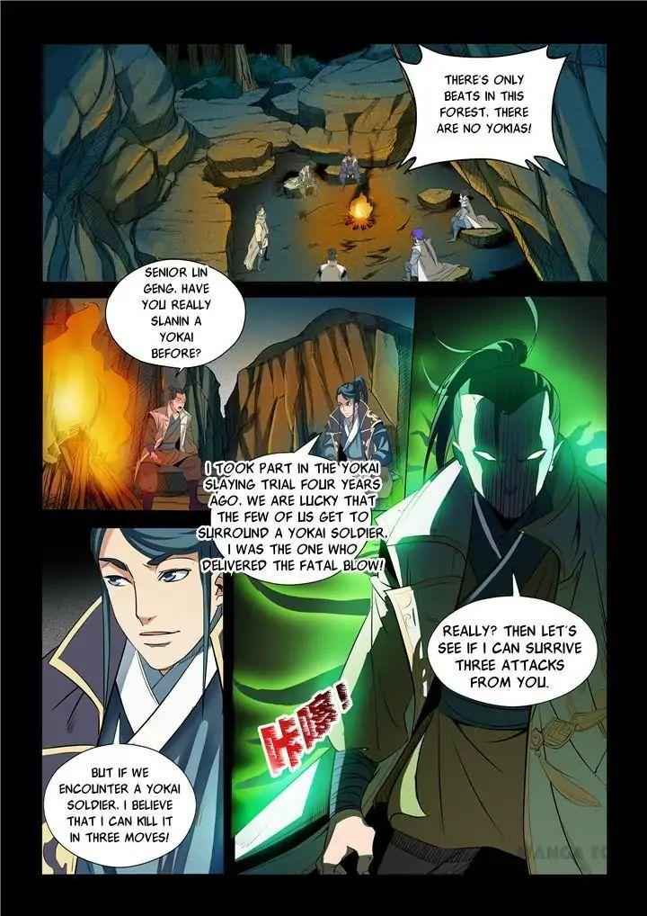 Apotheosis - chapter-30 - Page 2