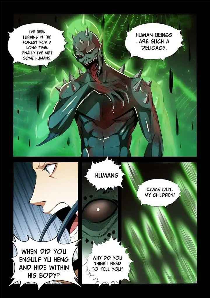 Apotheosis - chapter-30 - Page 4