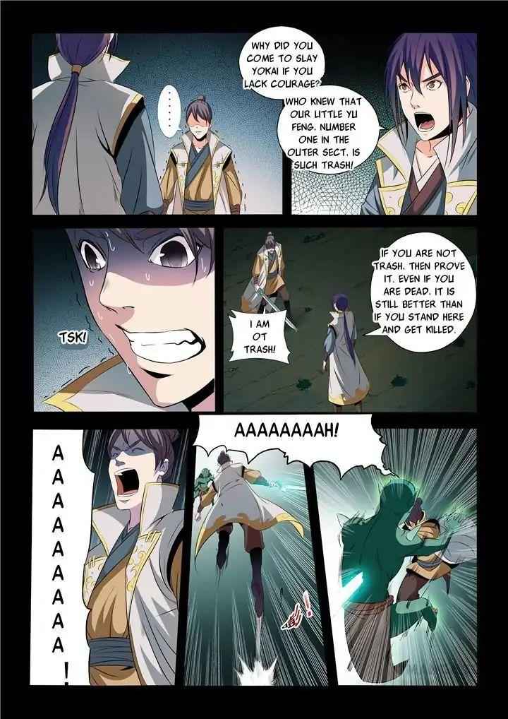Apotheosis - chapter-30 - Page 7