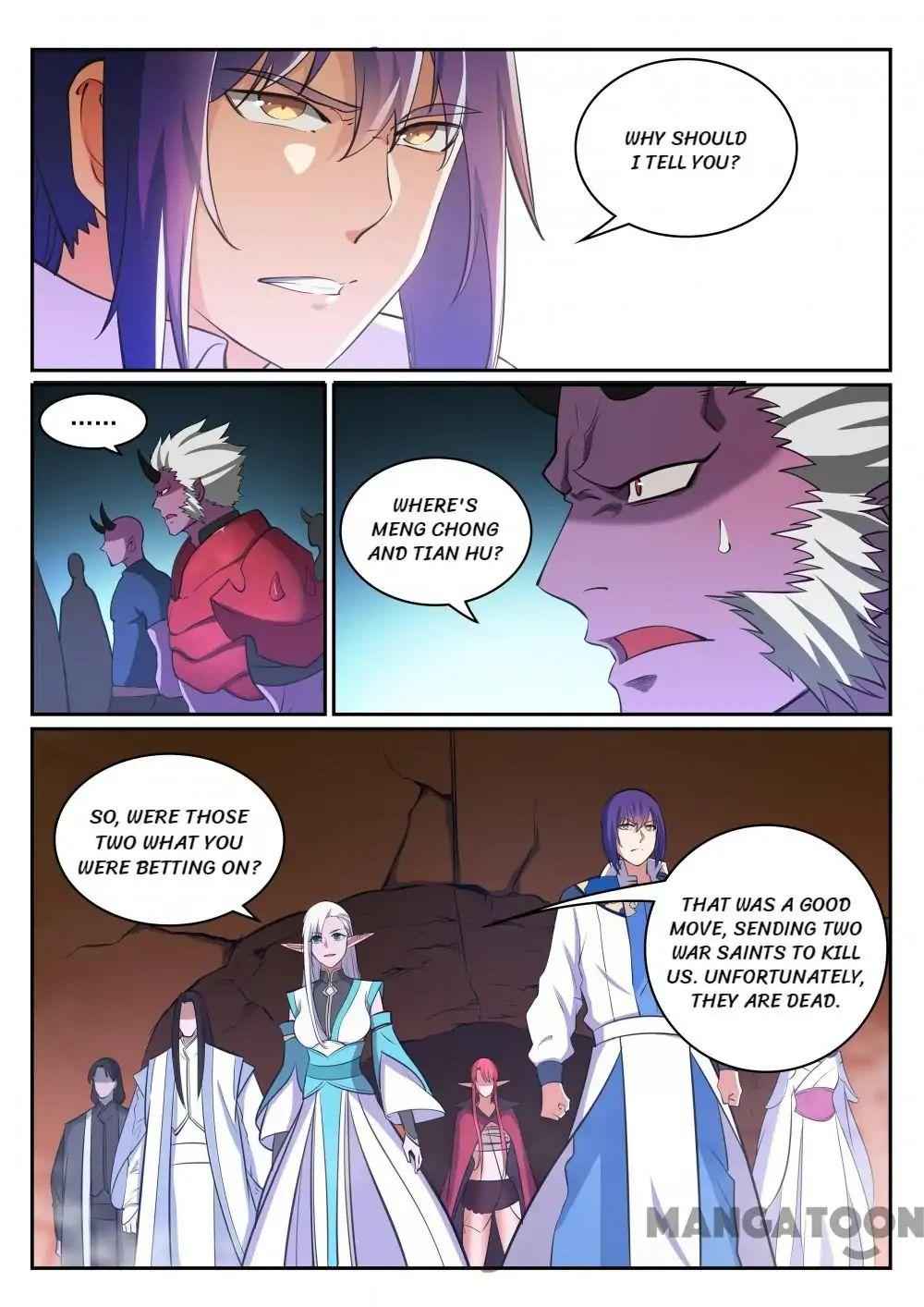 Apotheosis - chapter-306 - Page 6
