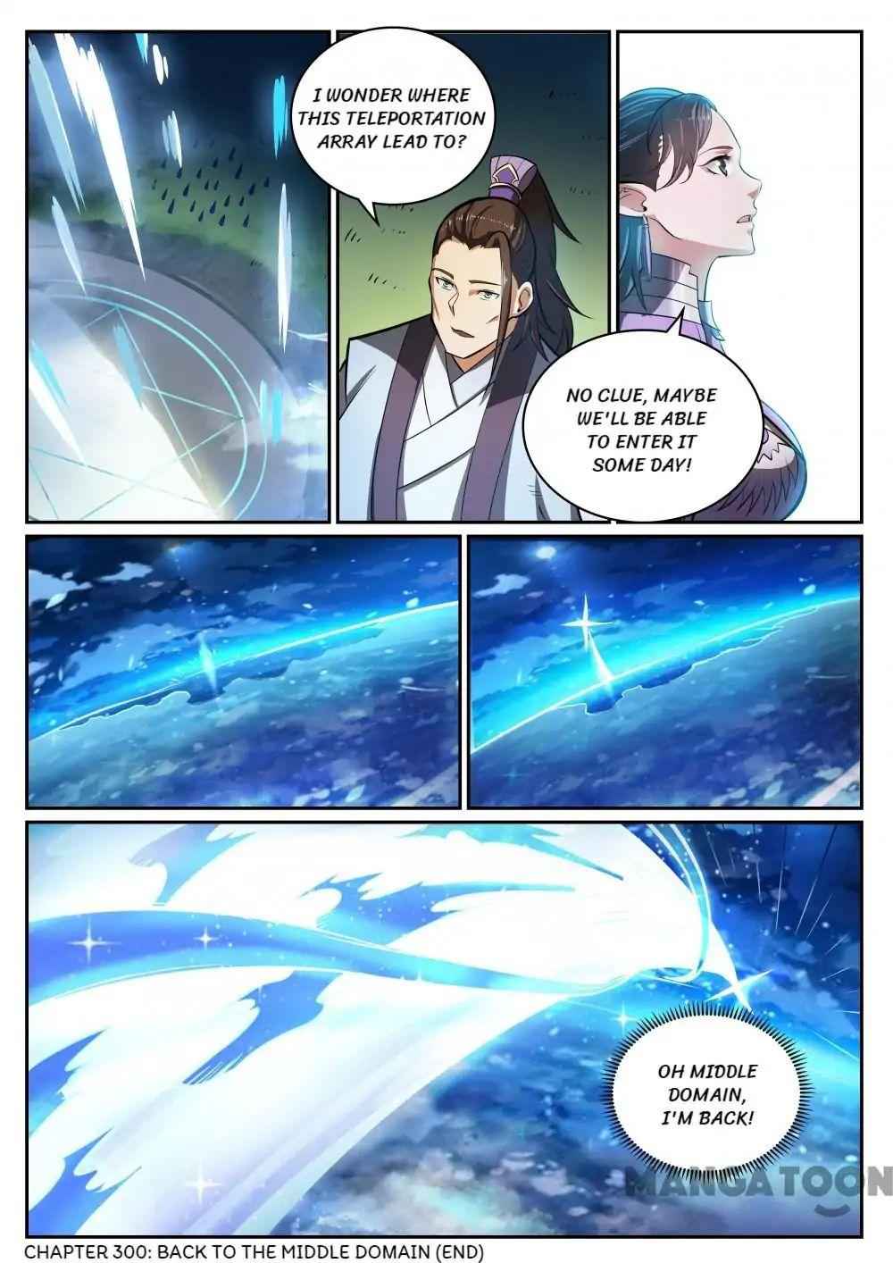 Apotheosis - chapter-308 - Page 16
