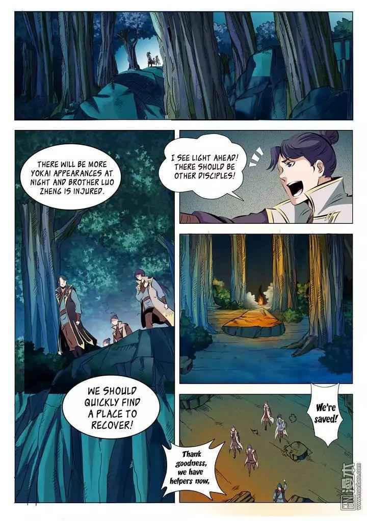 Apotheosis - chapter-31 - Page 5