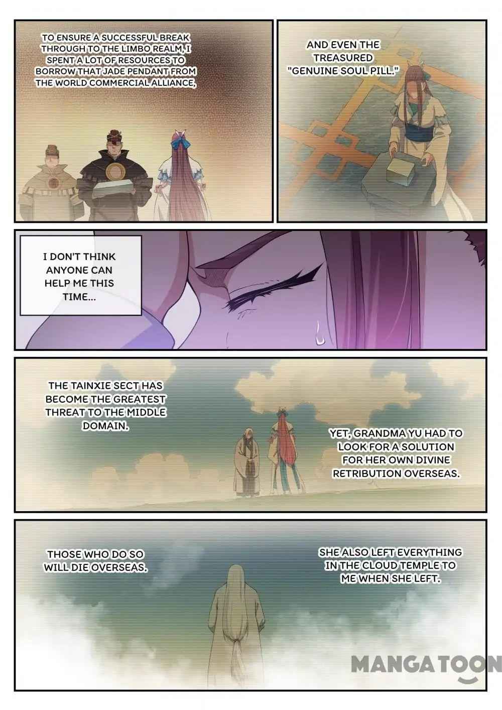 Apotheosis - chapter-330 - Page 5