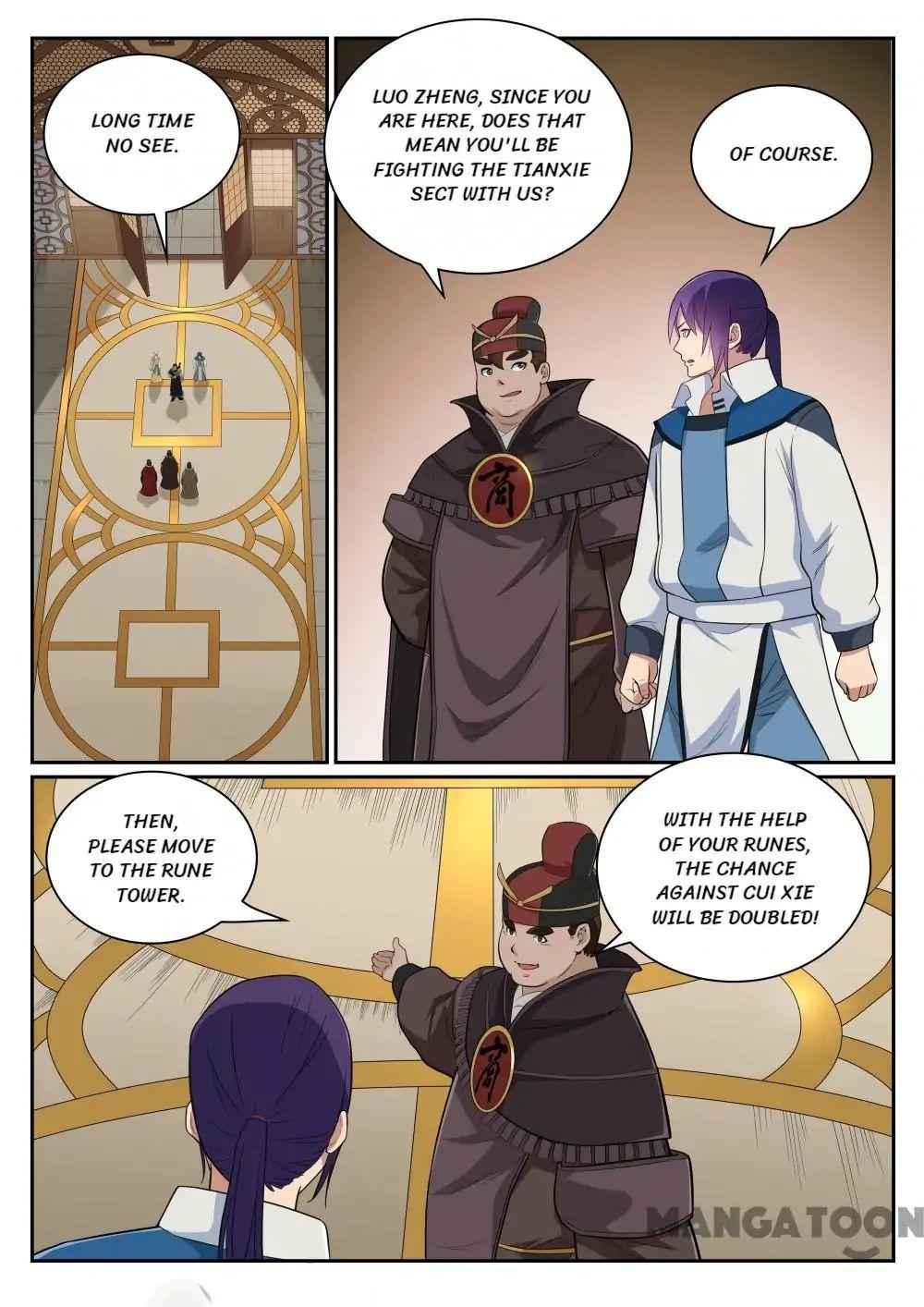 Apotheosis - chapter-339 - Page 15