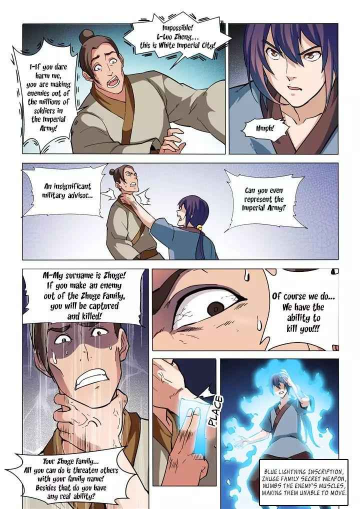 Apotheosis - chapter-34 - Page 12