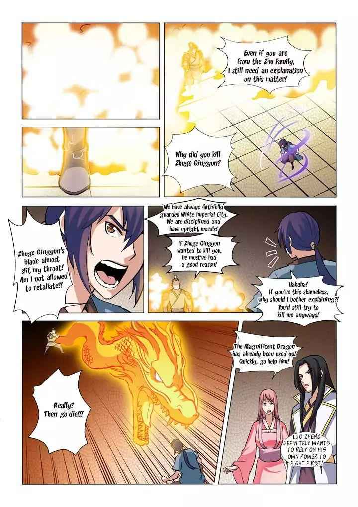 Apotheosis - chapter-34 - Page 16