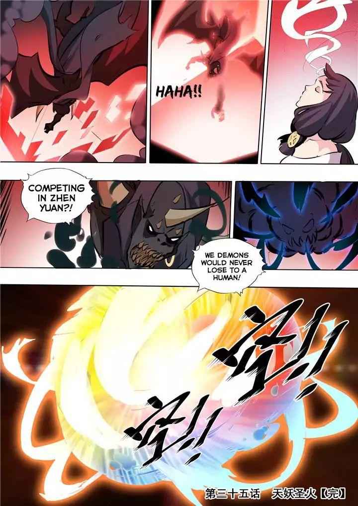 Apotheosis - chapter-37 - Page 18
