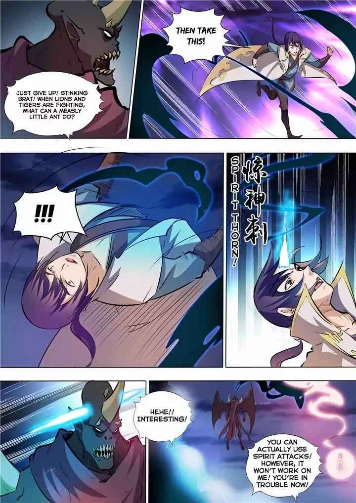 Apotheosis - chapter-38 - Page 13