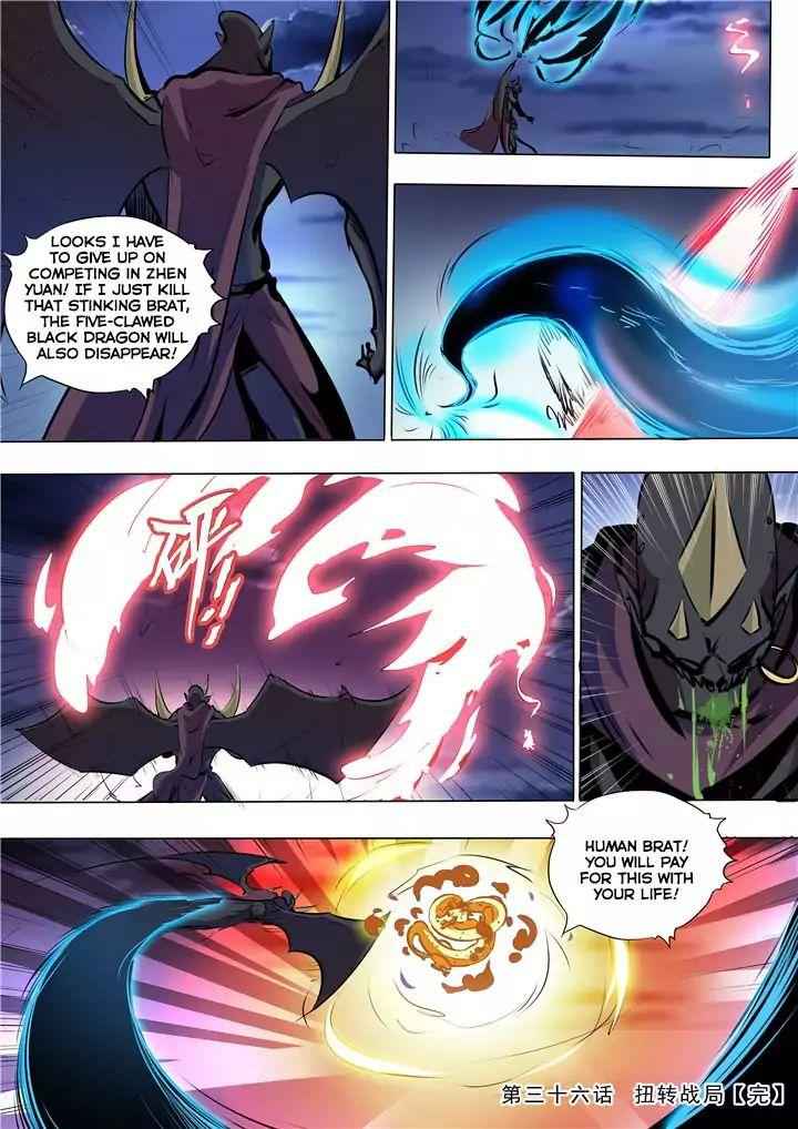 Apotheosis - chapter-38 - Page 18