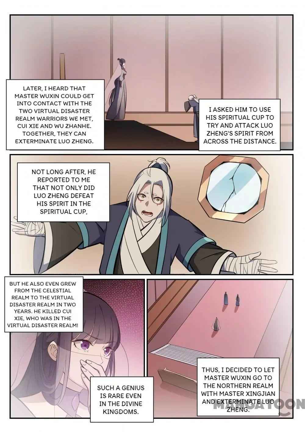 Apotheosis - chapter-385 - Page 5