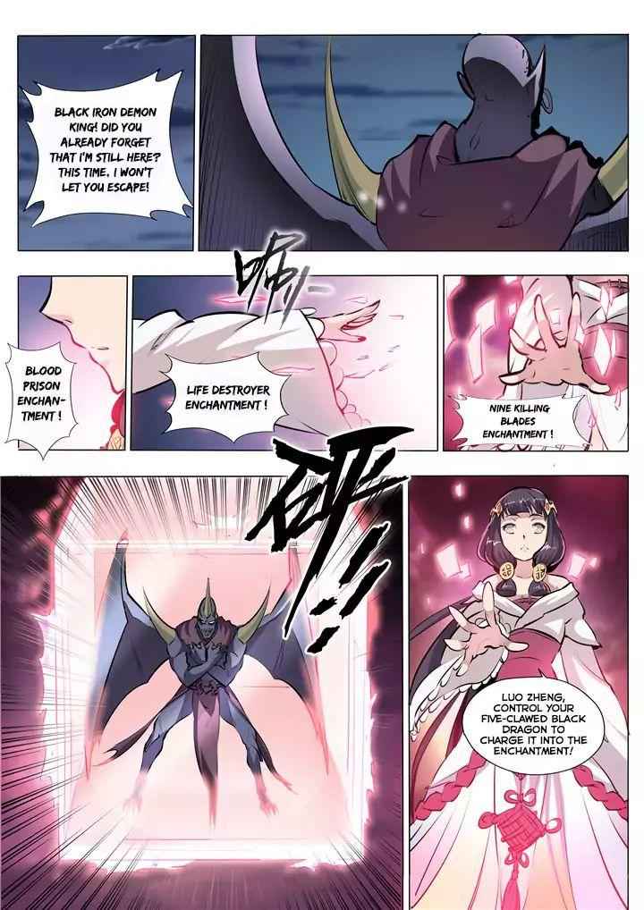 Apotheosis - chapter-39 - Page 7