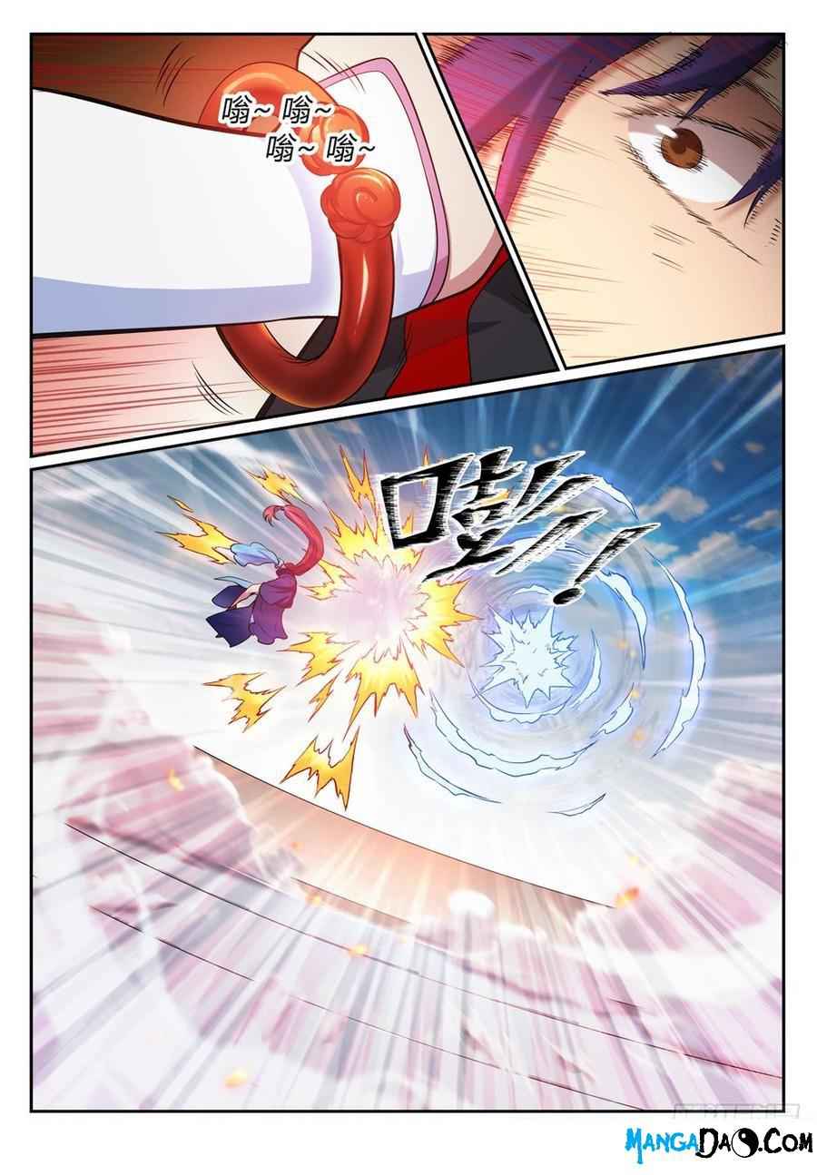 Apotheosis - chapter-390 - Page 15
