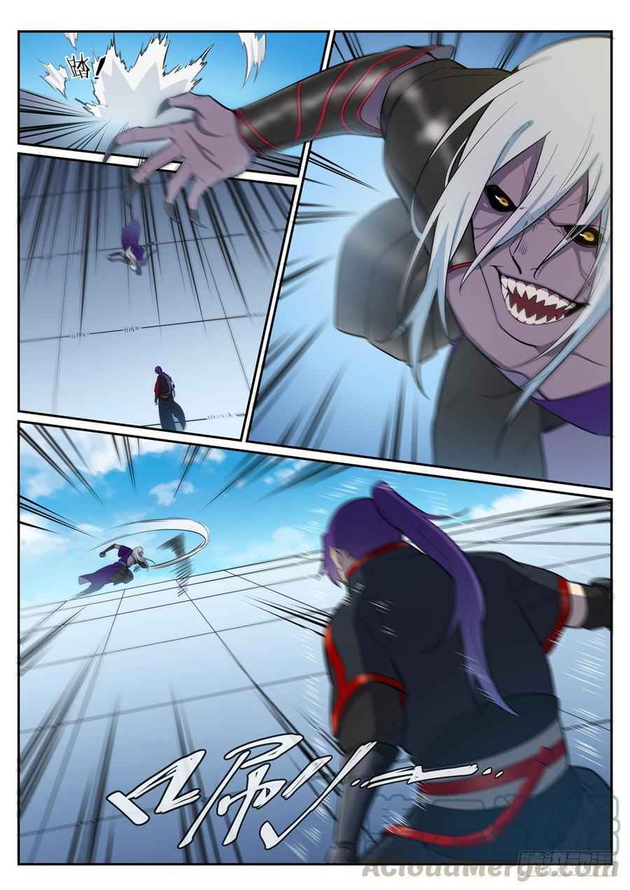 Apotheosis - chapter-395 - Page 12