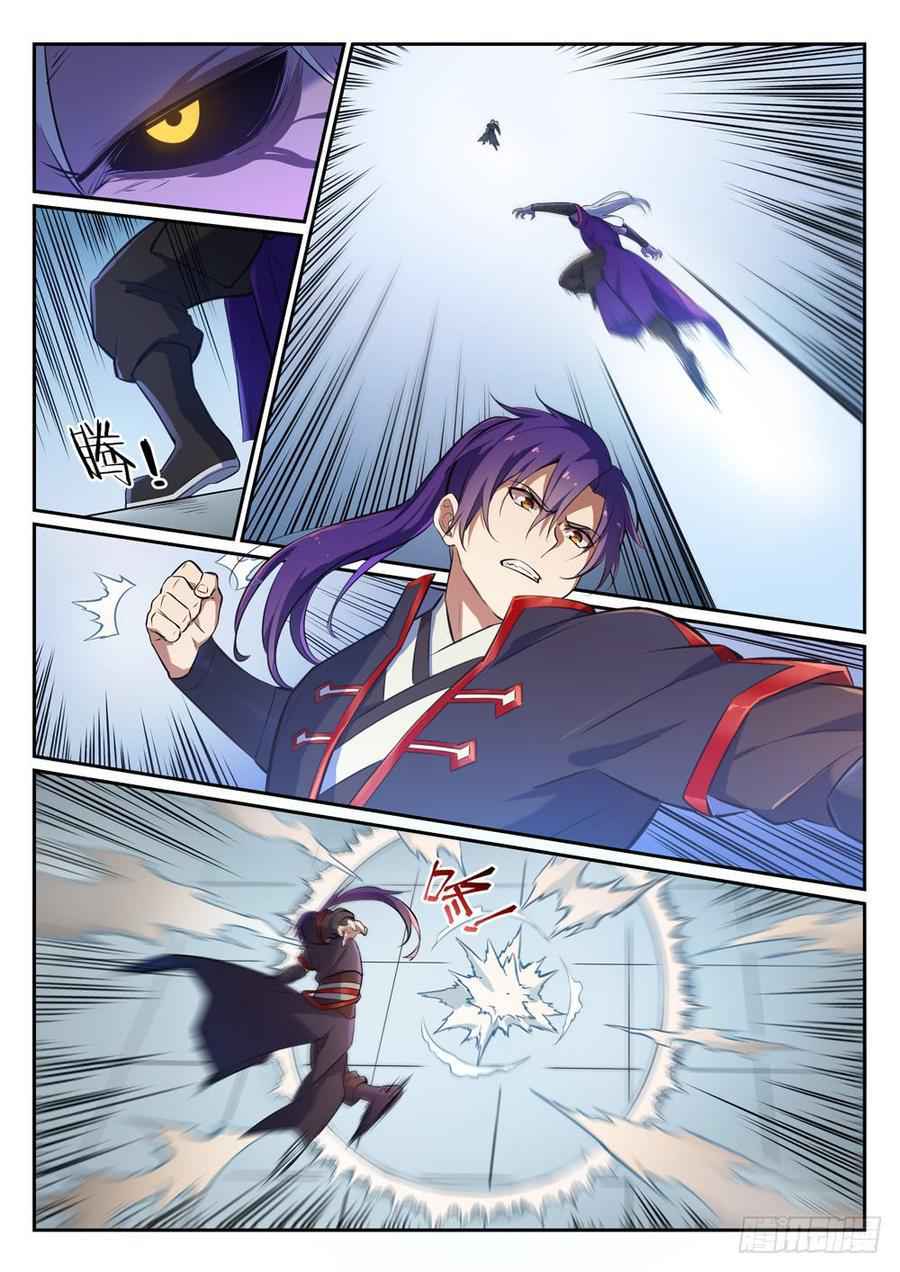 Apotheosis - chapter-396 - Page 6