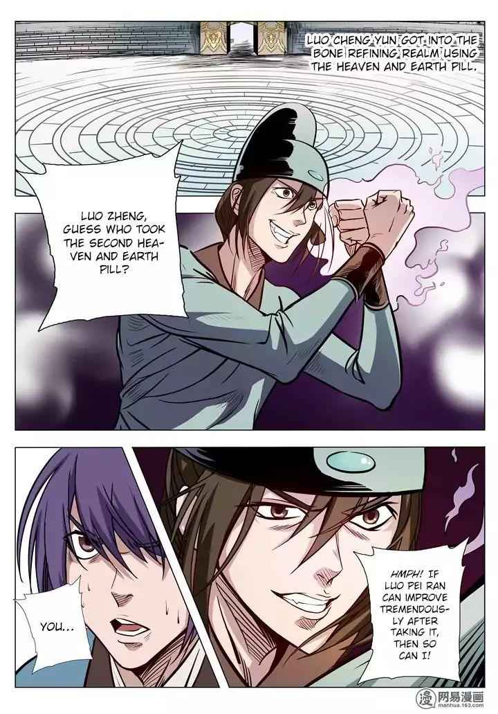 Apotheosis - chapter-4 - Page 2