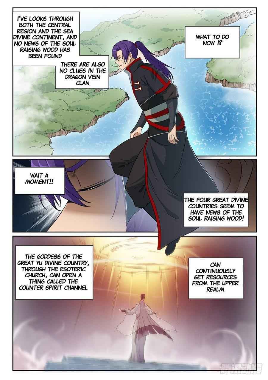 Apotheosis - chapter-401-5 - Page 5