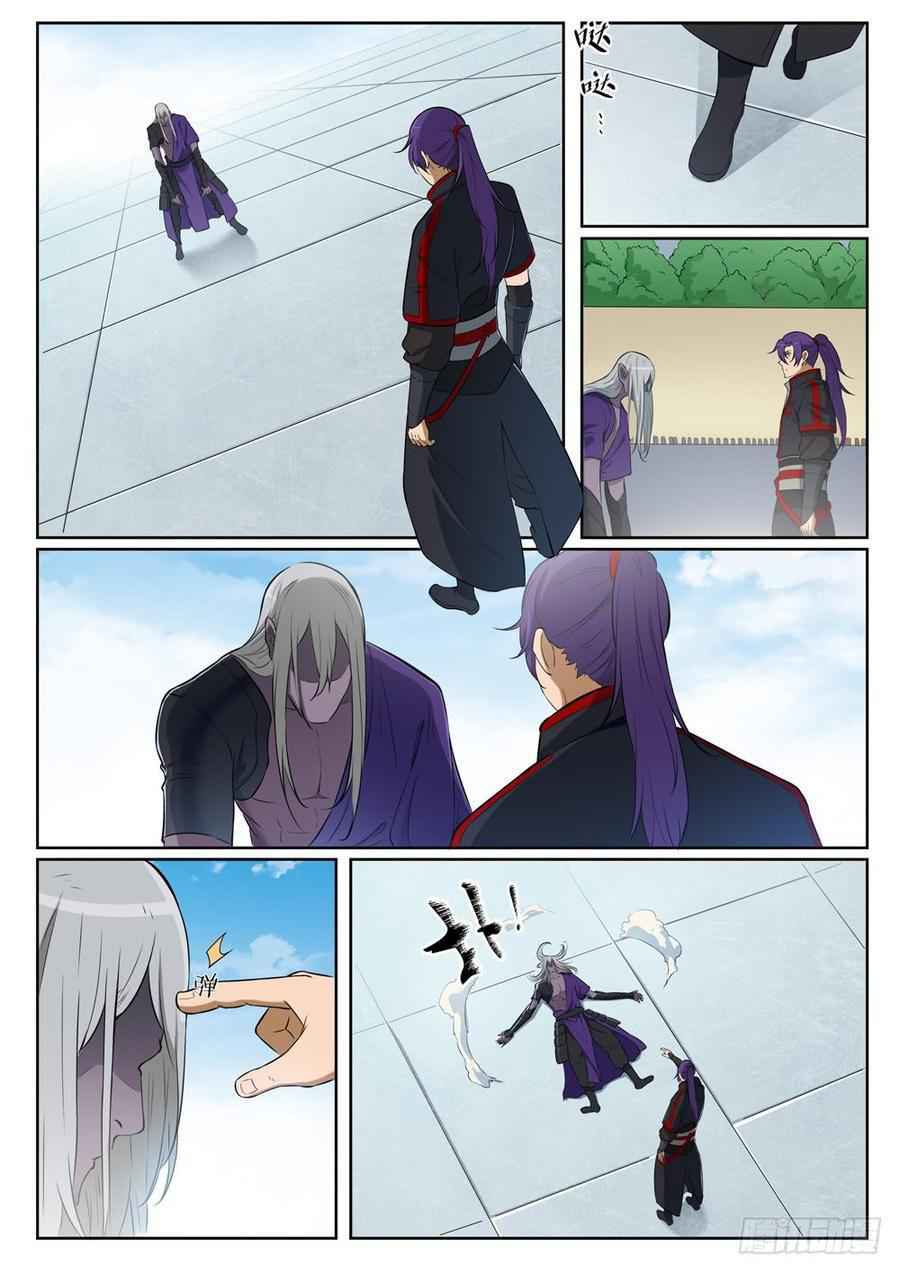 Apotheosis - chapter-401-5 - Page 8