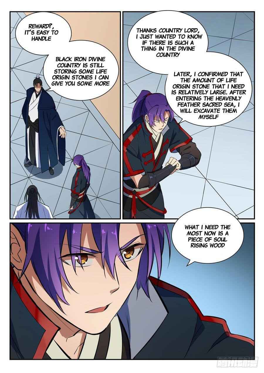 Apotheosis - chapter-403-5 - Page 5
