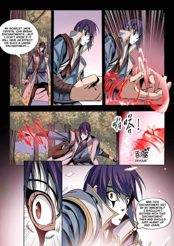 Apotheosis - chapter-41 - Page 11