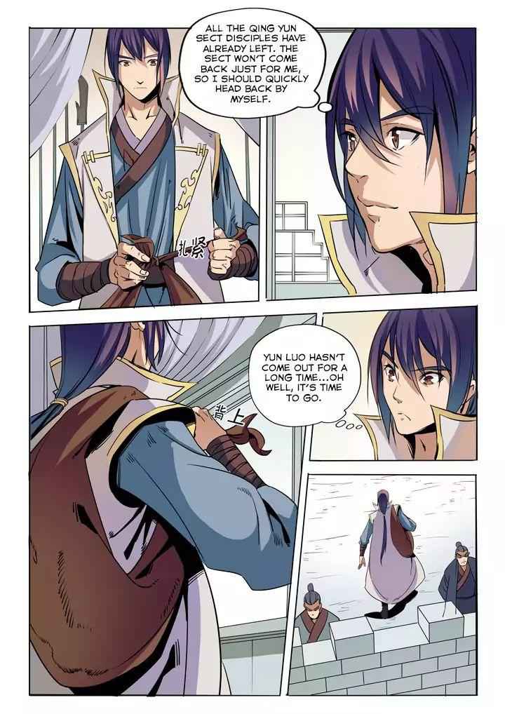 Apotheosis - chapter-41 - Page 4