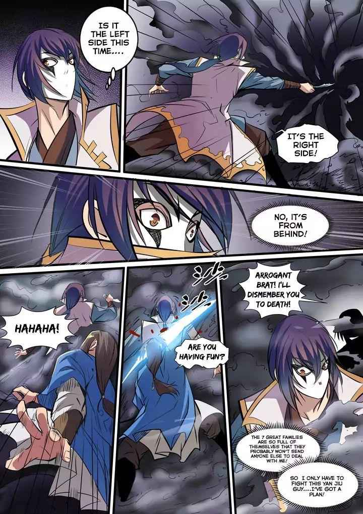 Apotheosis - chapter-42 - Page 4