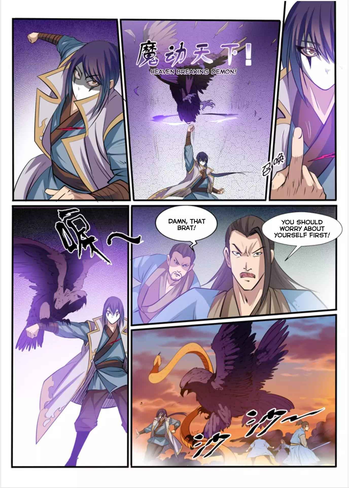 Apotheosis - chapter-43 - Page 12