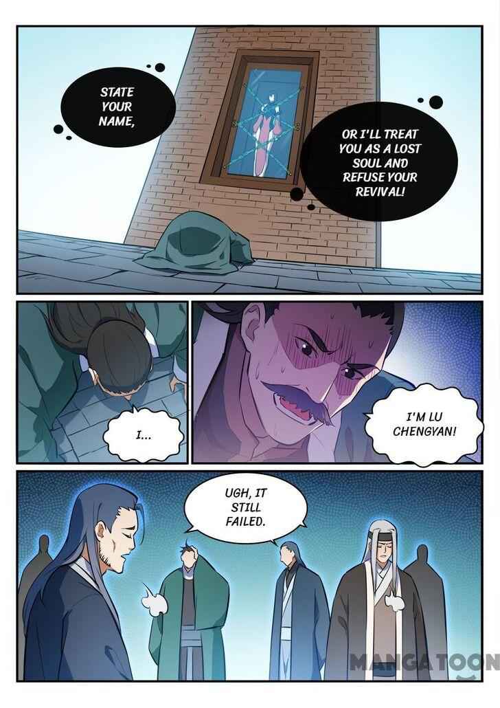 Apotheosis - chapter-432 - Page 2