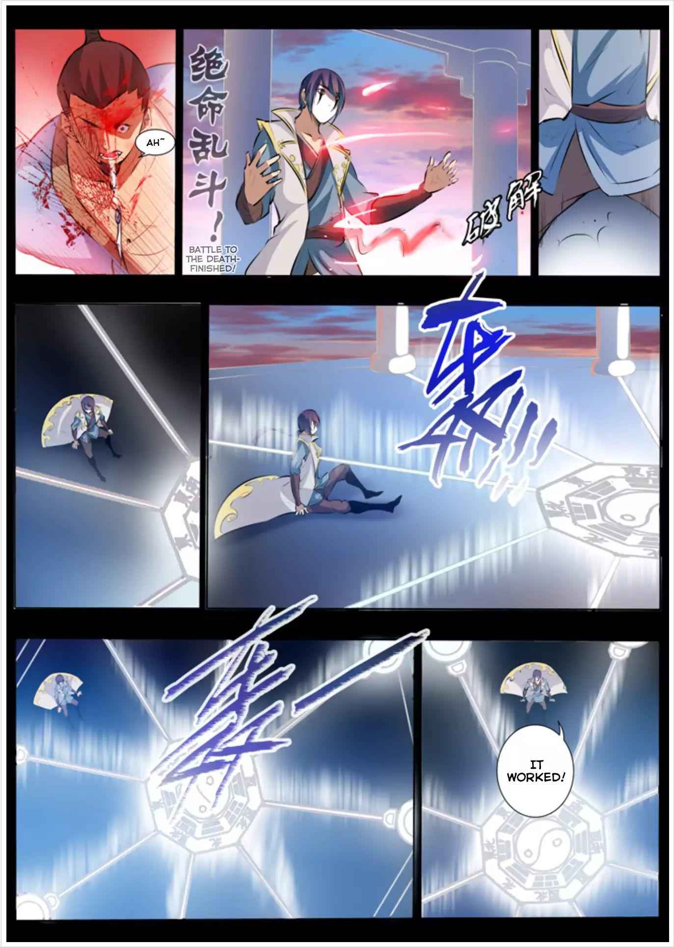 Apotheosis - chapter-44 - Page 12