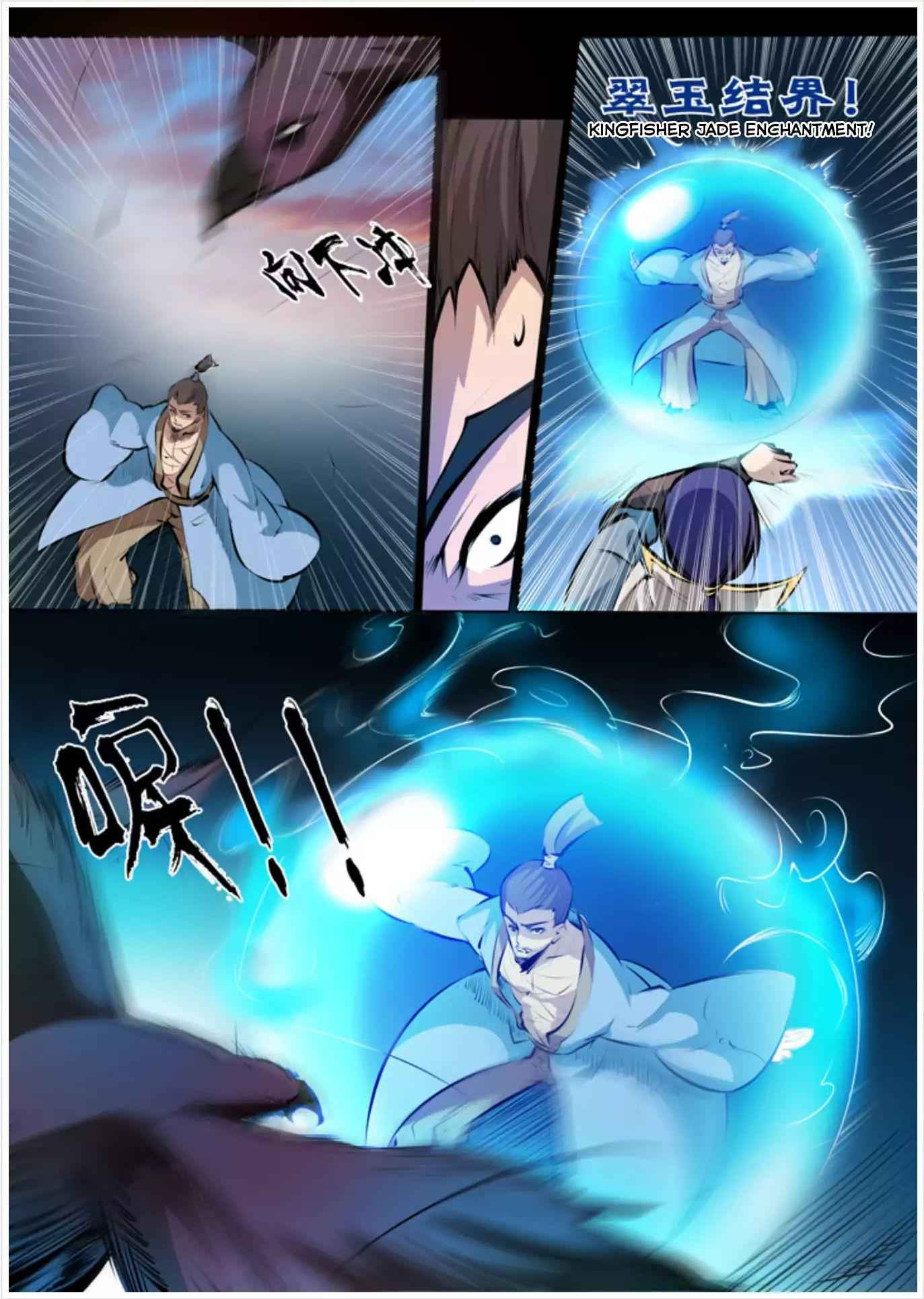 Apotheosis - chapter-44 - Page 7