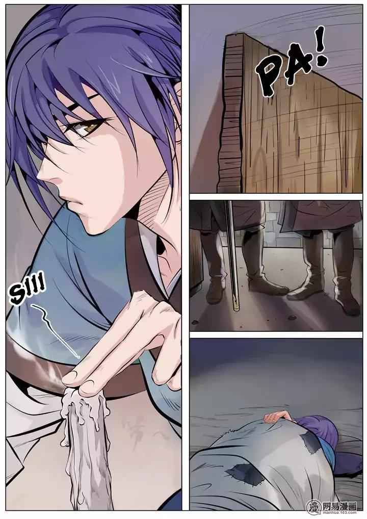 Apotheosis - chapter-448 - Page 4