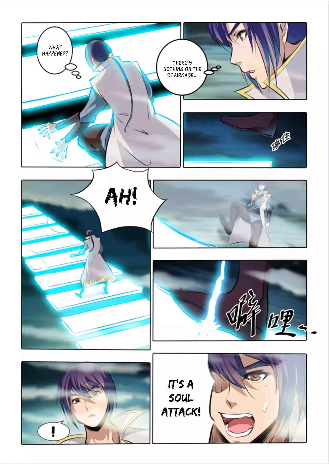 Apotheosis - chapter-45 - Page 10